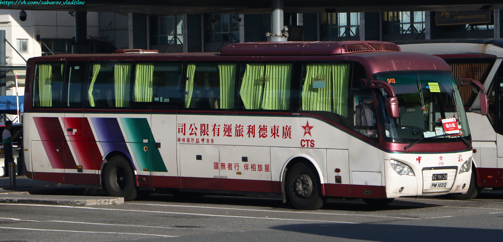 Гонконг, Higer A50 № 粤Z YH12港 Гонконг, Higer A50 № 粤Z YH12港