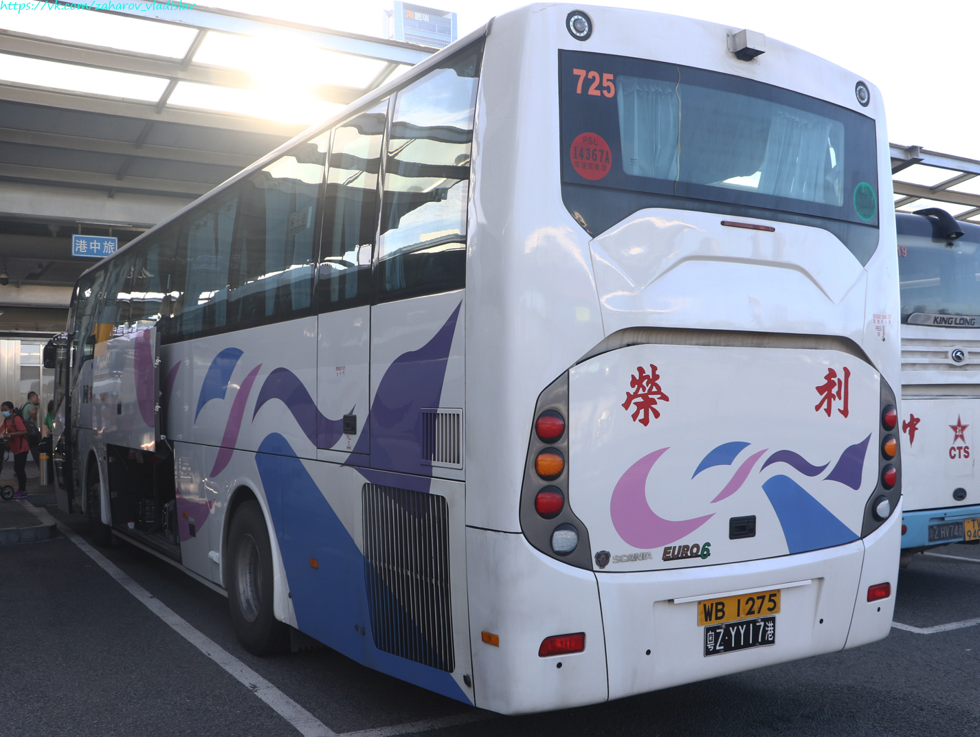 Гонконг, Higer T50 № 粤Z YY17港