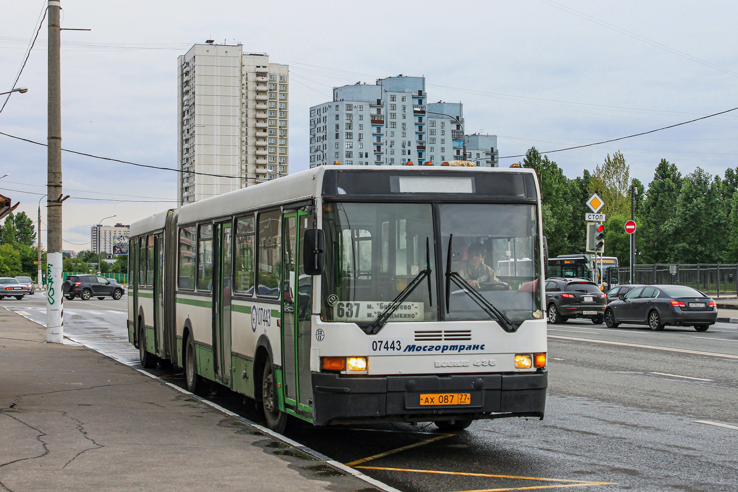 Москва, Ikarus 435.17 № 07443