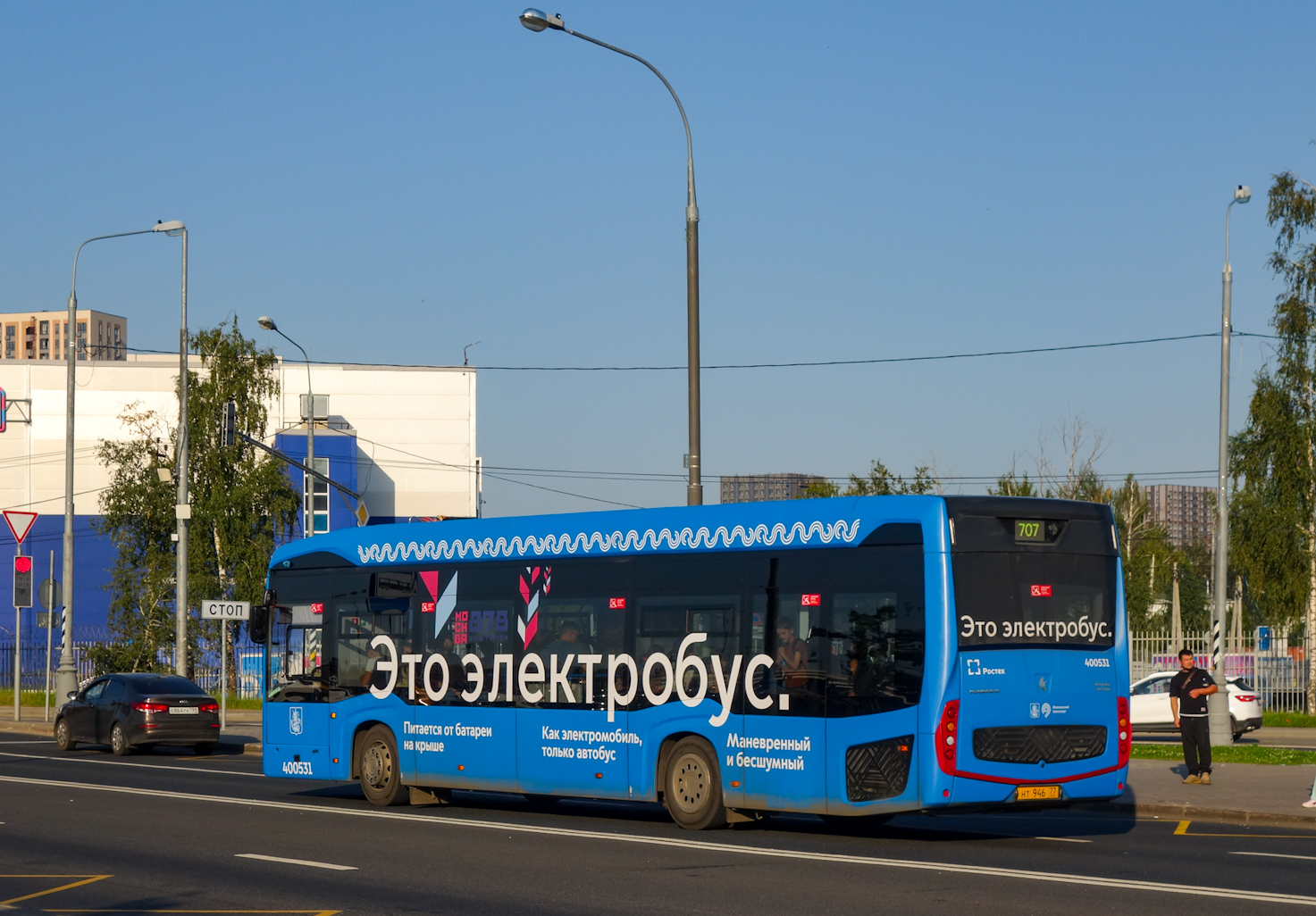 Москва, КАМАЗ-6282 № 400531
