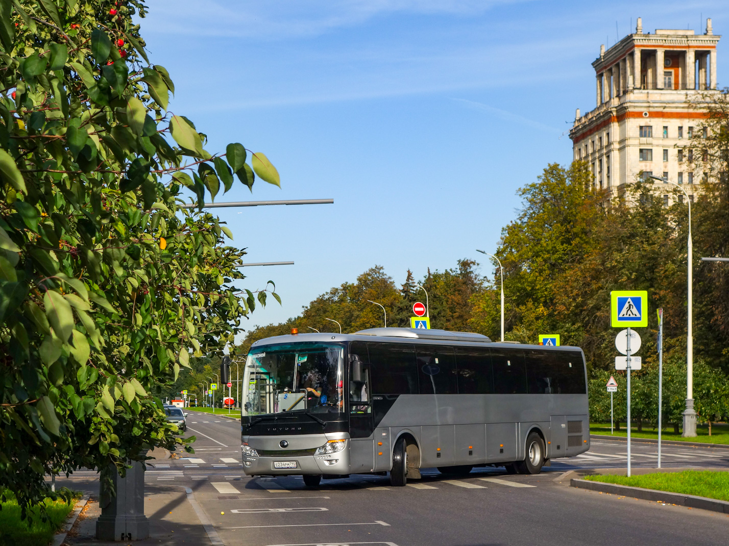 Московская область, Yutong ZK6121HQ № Е 234 РМ 790