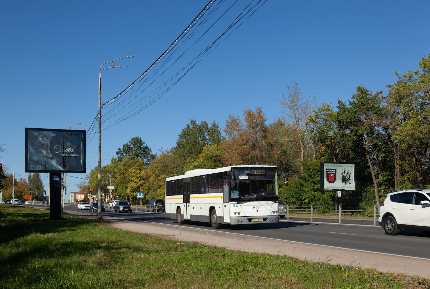Московская область, ГолАЗ-525110-11 "Вояж" № 107210