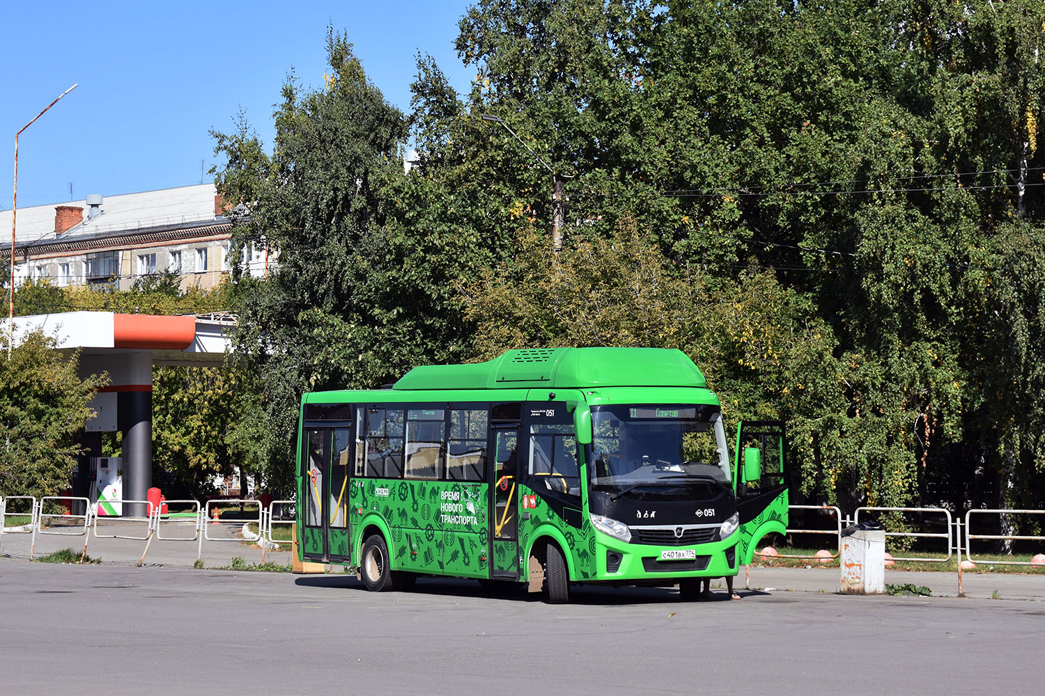Челябинская область, ПАЗ-320415-14 "Vector Next" № 051
