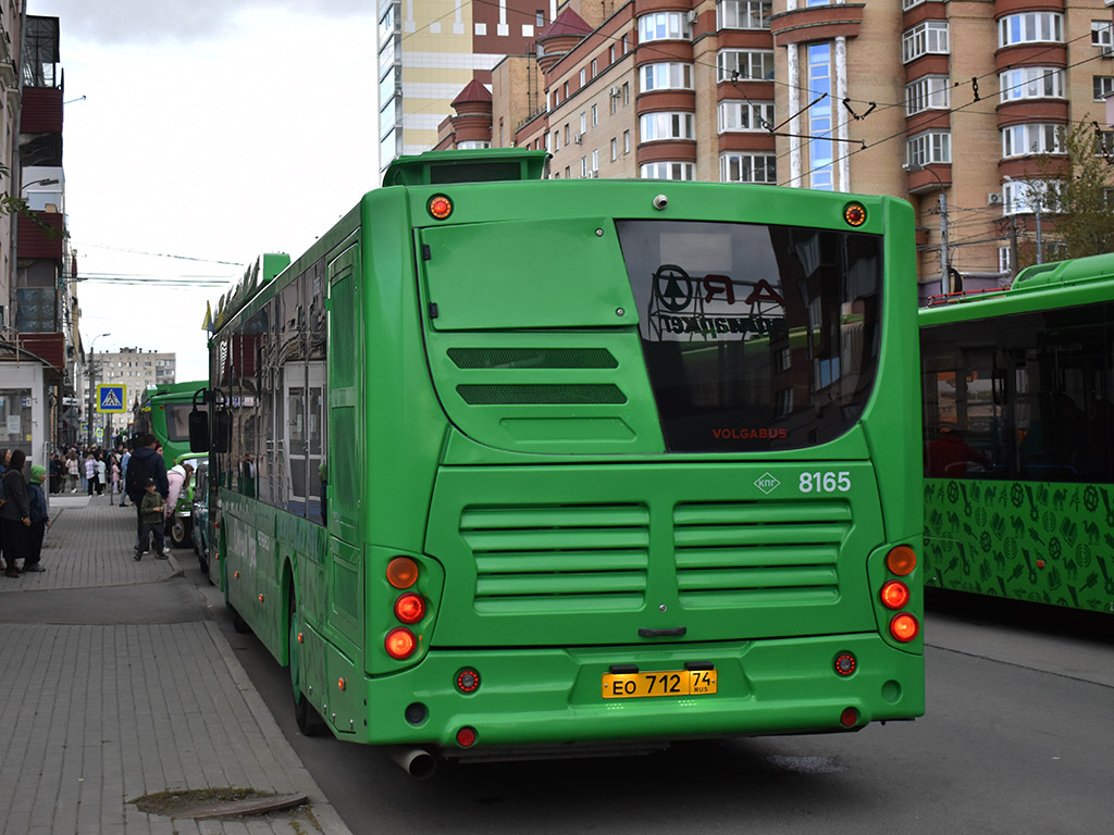 Челябинская область, Volgabus-5270.G2 (CNG) № 8165; Челябинская область — ЧелТранспортФест 2025