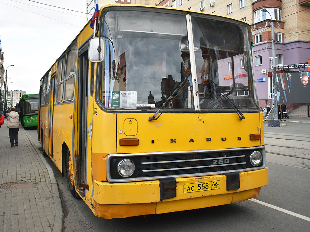 Челябинская область, Ikarus 260.01 № АС 558 66; Челябинская область — ЧелТранспортФест 2025