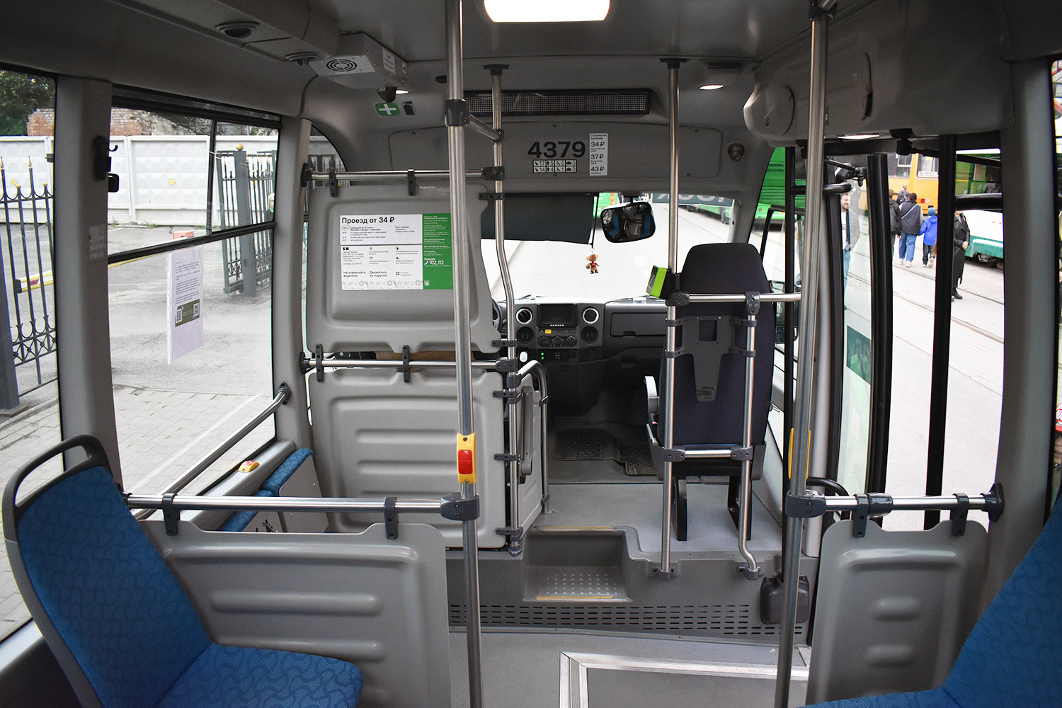 Челябинская область, ГАЗ-A68R52 City № 4379