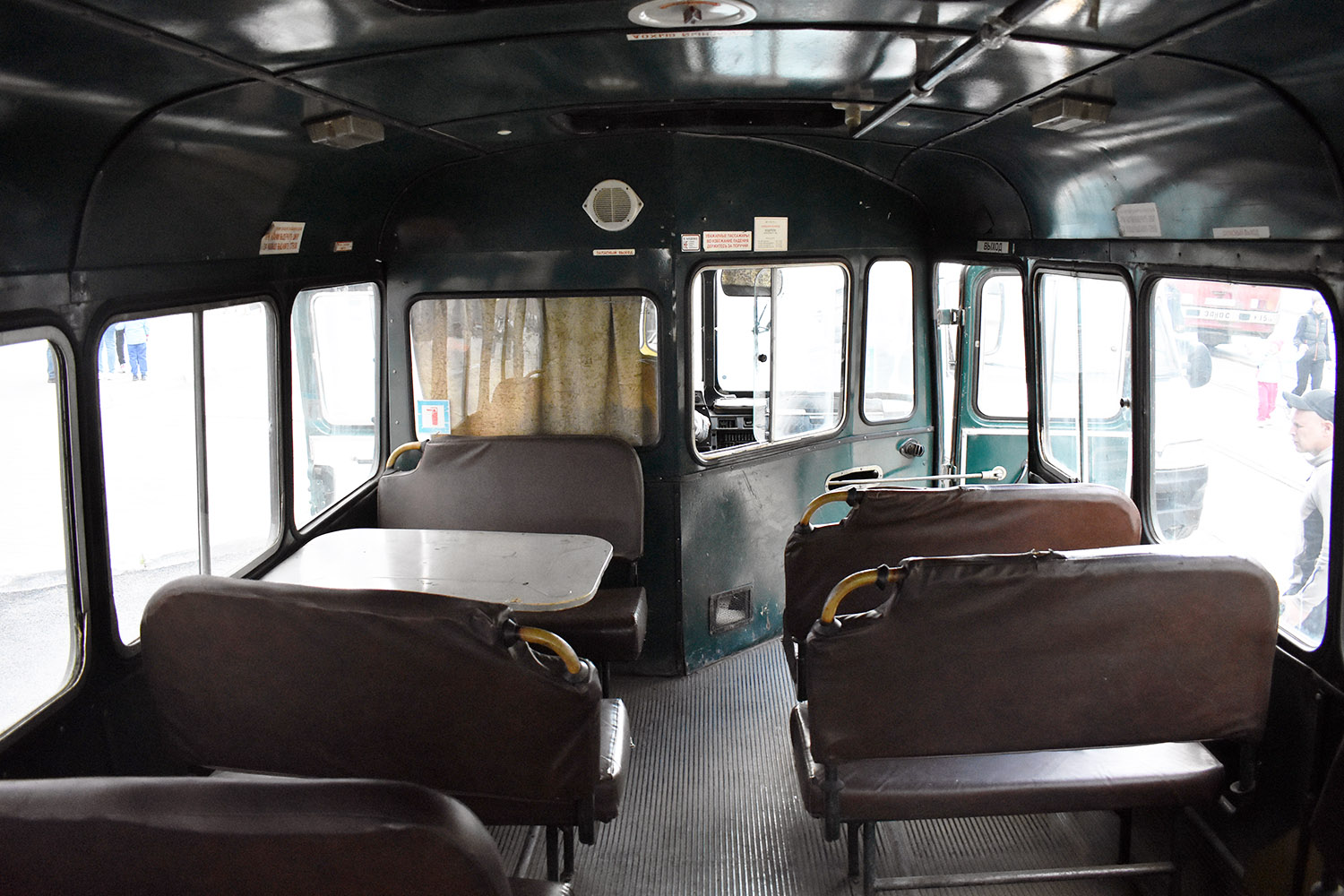 Chelyabinsk region, KAvZ-3976-011 (397611) # АО 011 74
