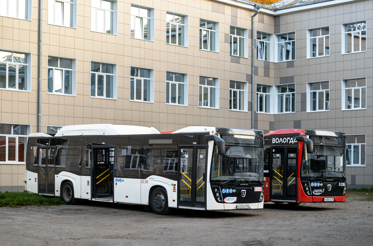 Вологодская область, НефАЗ-5299-40-57 (CNG) № 5116