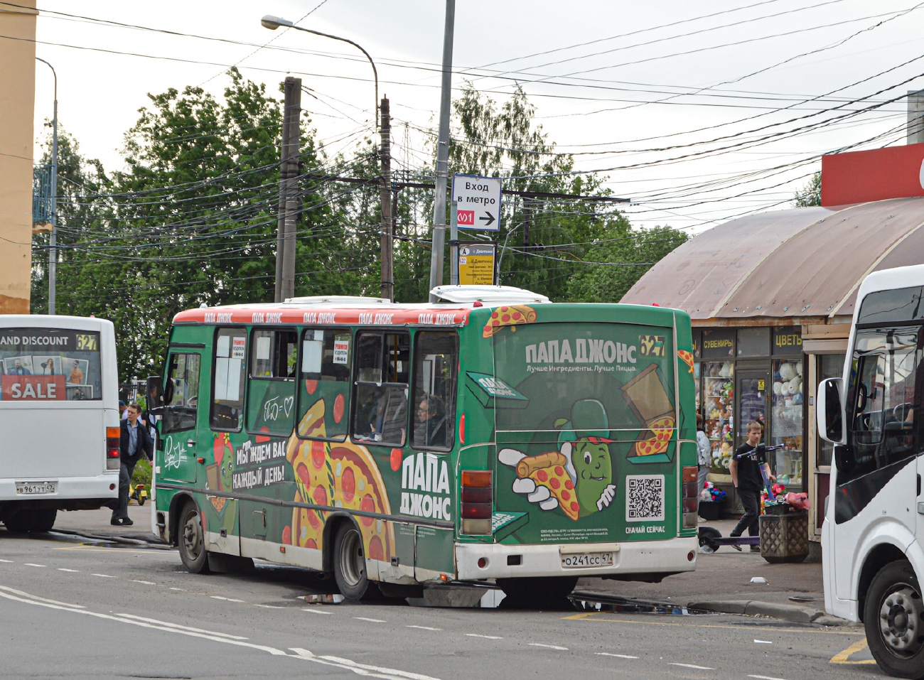 Leningradská oblast, PAZ-320402-05 č. О 241 СС 47