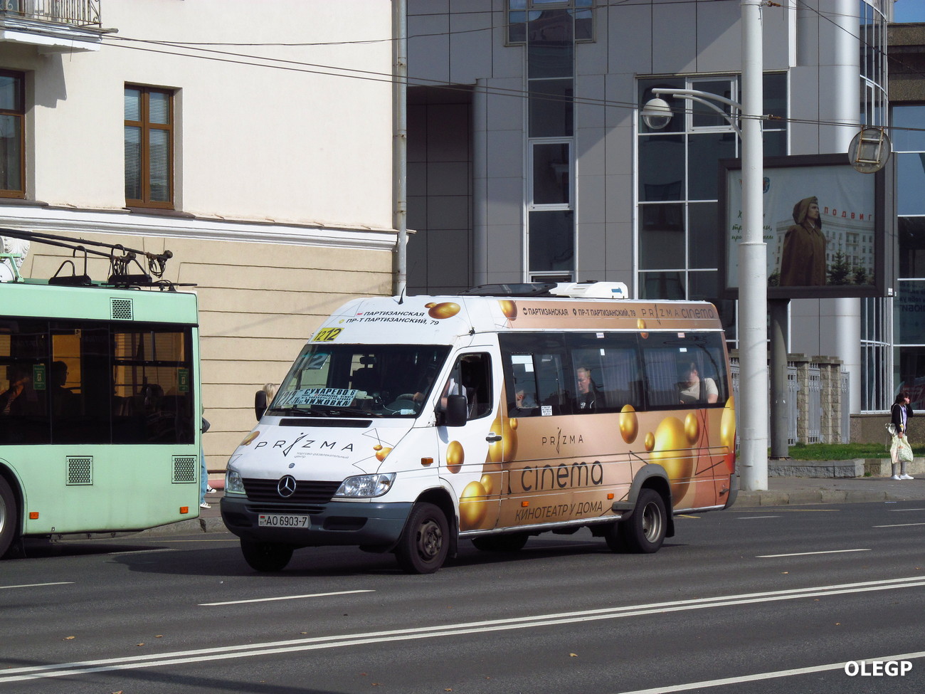 Минск, Луидор-2232* (MB Sprinter Classic) № АО 6903-7