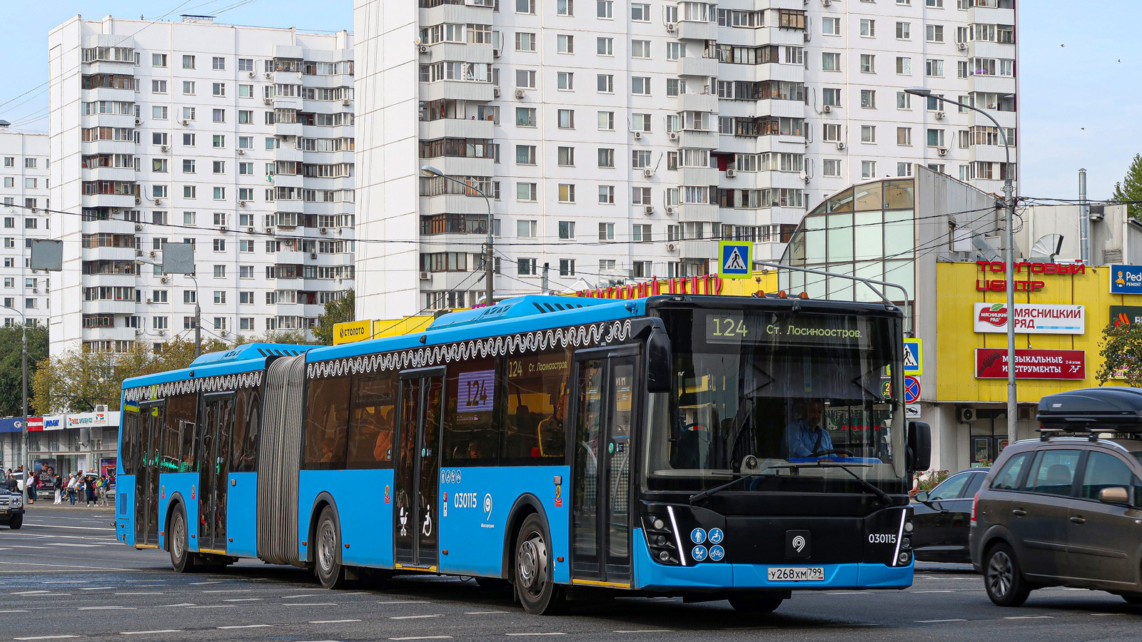 Масква, ЛиАЗ-6213.65 № 030115