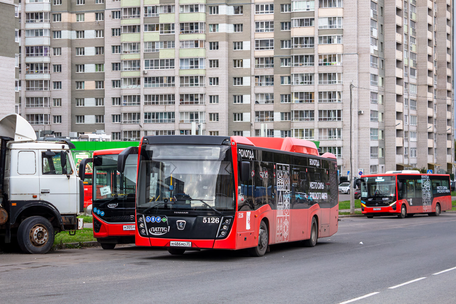 Вологодская область, НефАЗ-5299-40-57 (CNG) № 5126