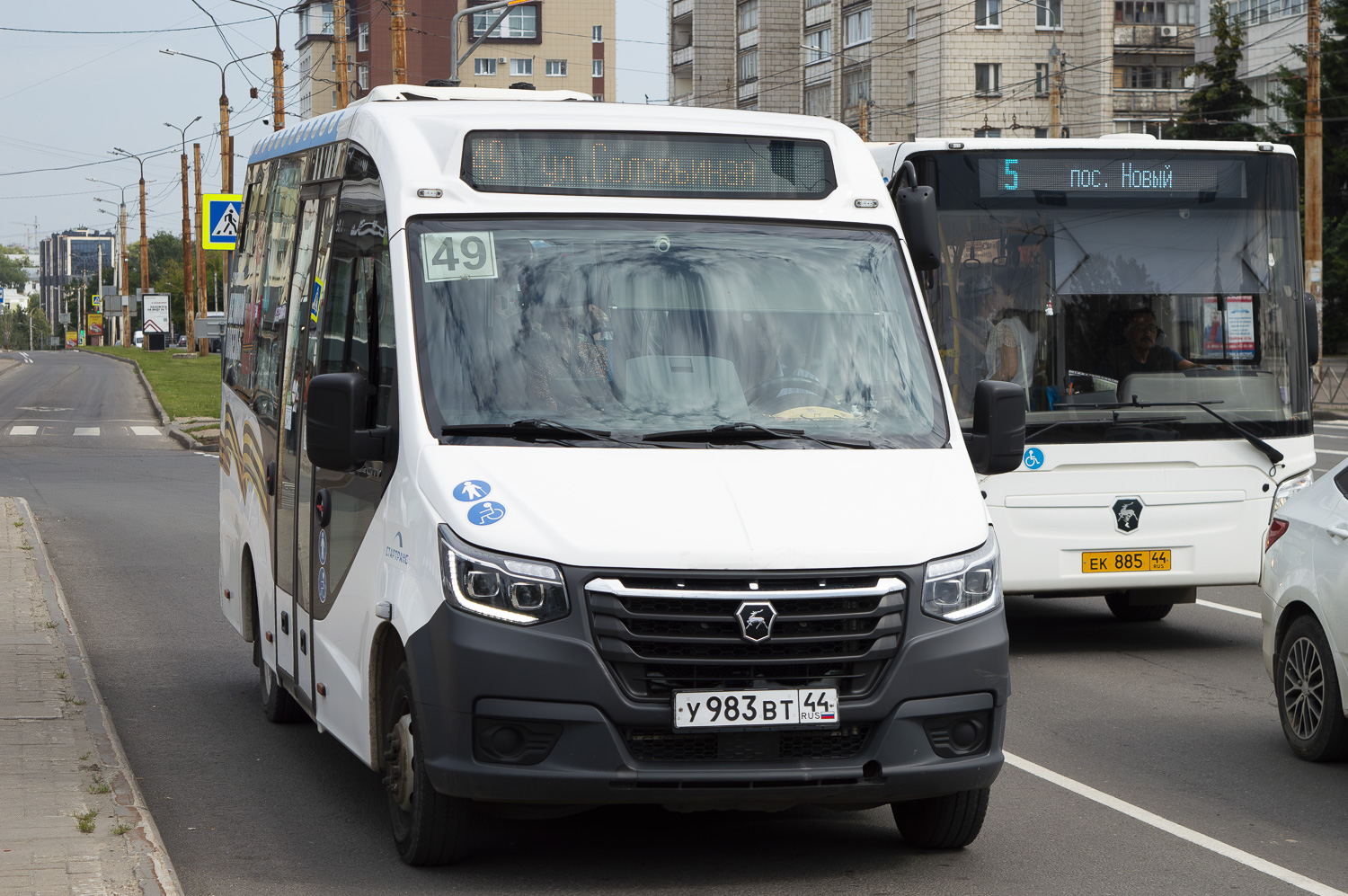 Костромская область, ГАЗ-A68R52 City № У 983 ВТ 44 Костромская область, ГАЗ-A68R52 City № У 983 ВТ 44