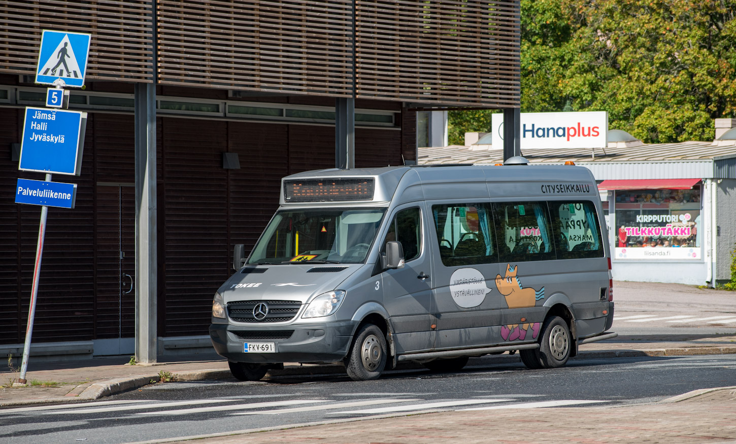 Финляндия, Mercedes-Benz Sprinter City 35 № 3