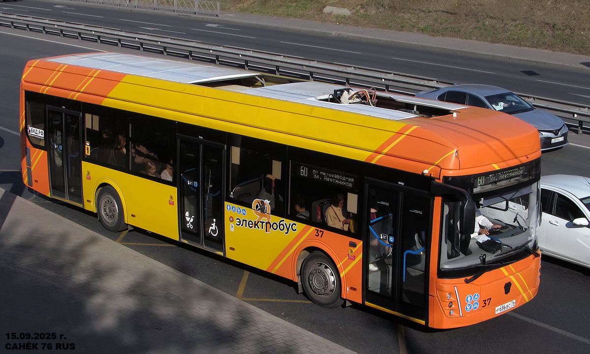 Ярославская область, ЛиАЗ-6274 № 37