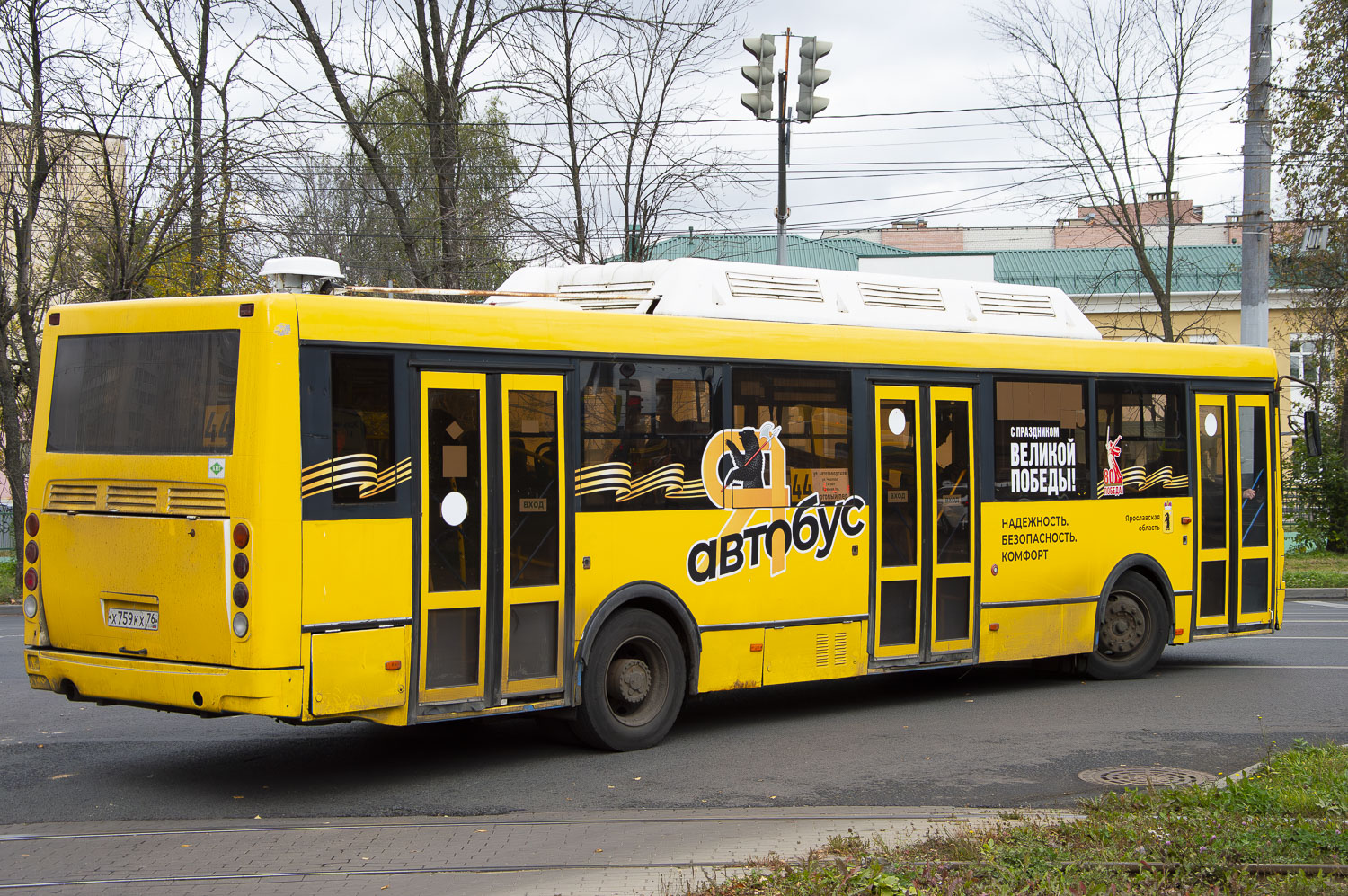 Jaroslavlská oblast, LiAZ-5293.70 č. 925