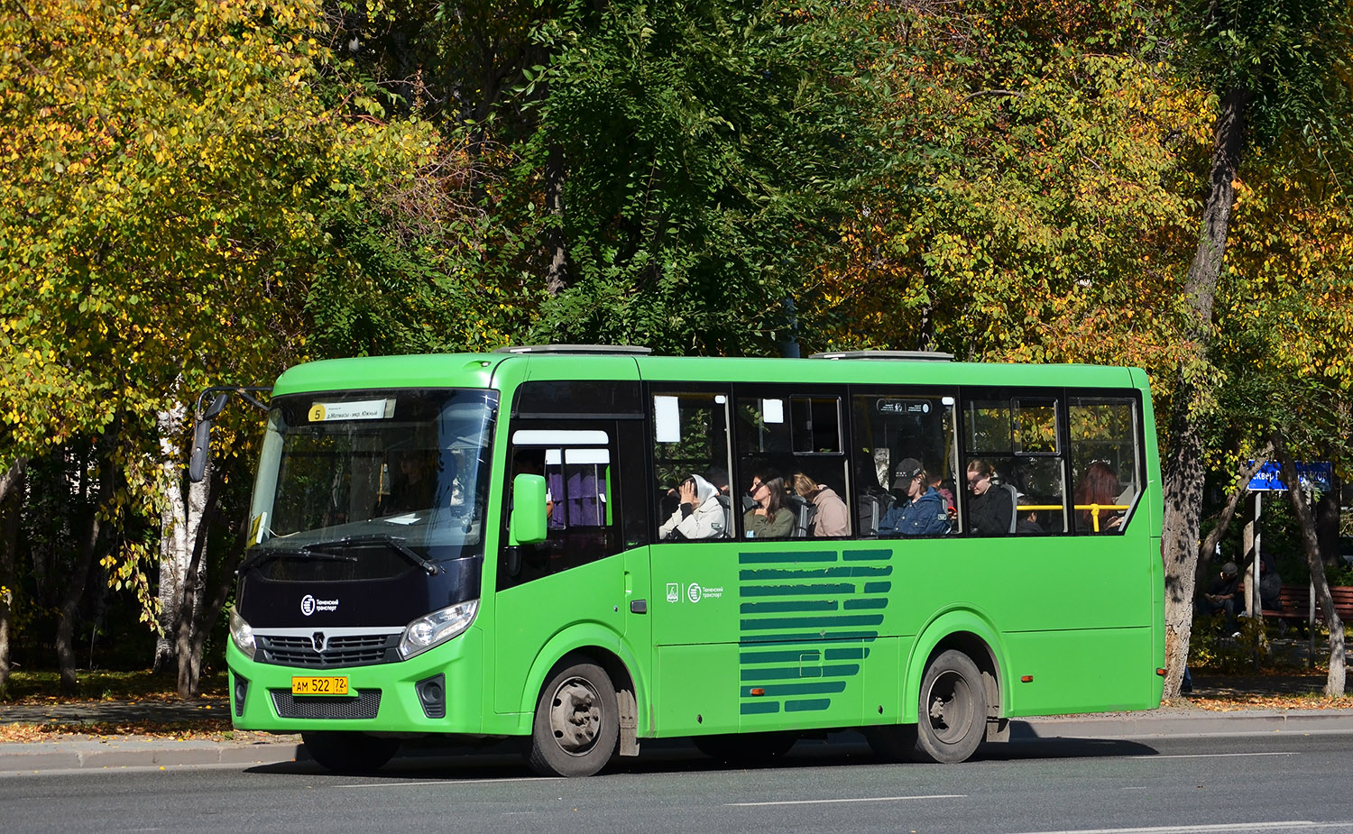 Тюменская область, ПАЗ-320435-04 "Vector Next" № АМ 522 72