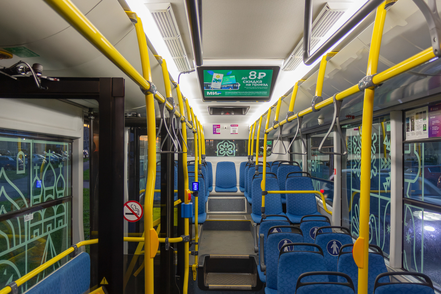 Вологодская область, ПАЗ-422320-04 Citymax 9 № 6105