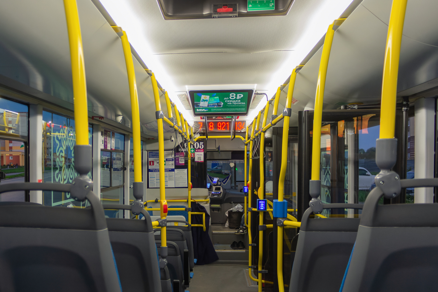 Вологодская область, ПАЗ-422320-04 Citymax 9 № 6105