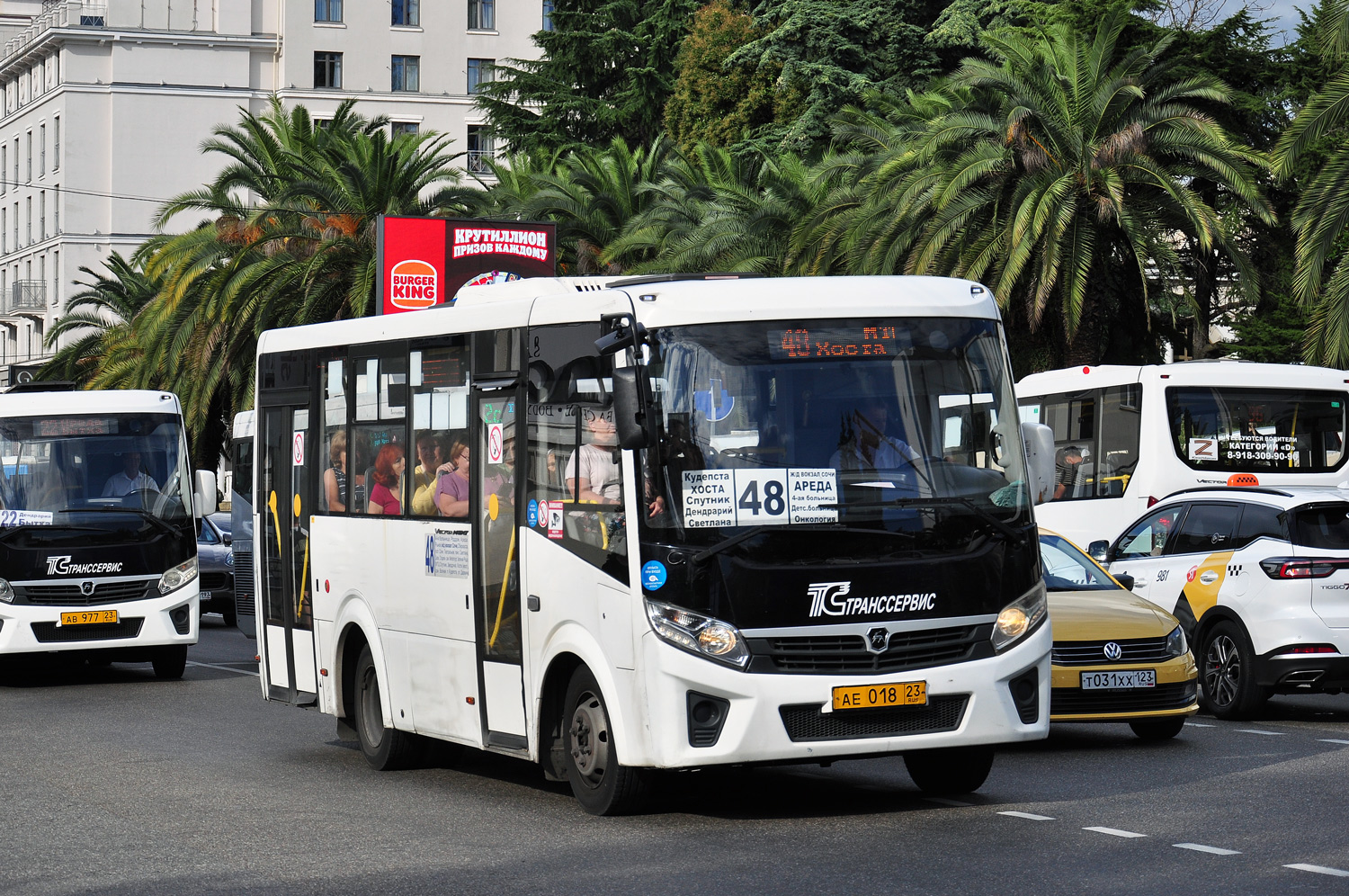 Краснодарский край, ПАЗ-320435-04 "Vector Next" № АЕ 018 23