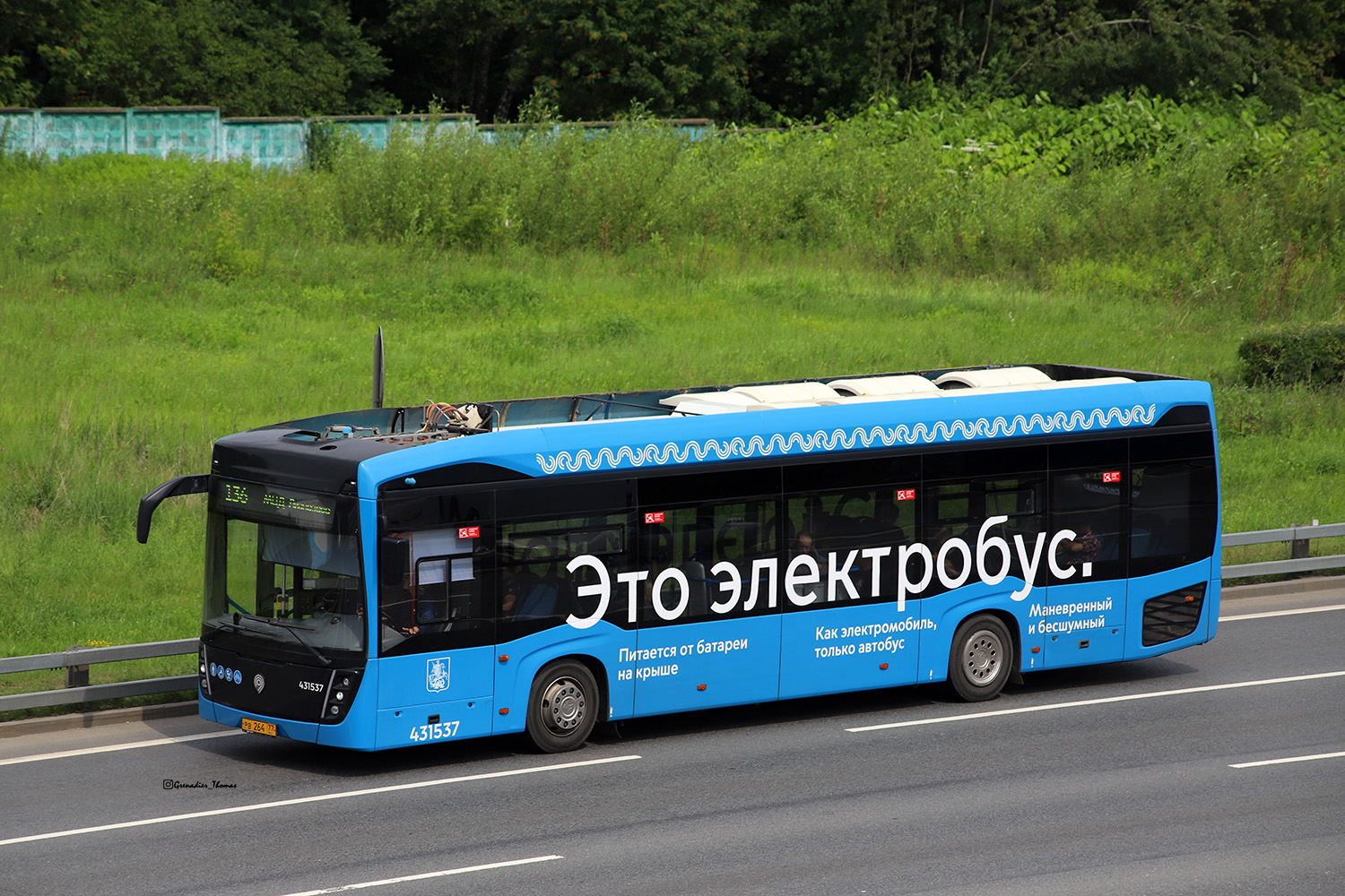 Москва, КАМАЗ-6282 № 431537