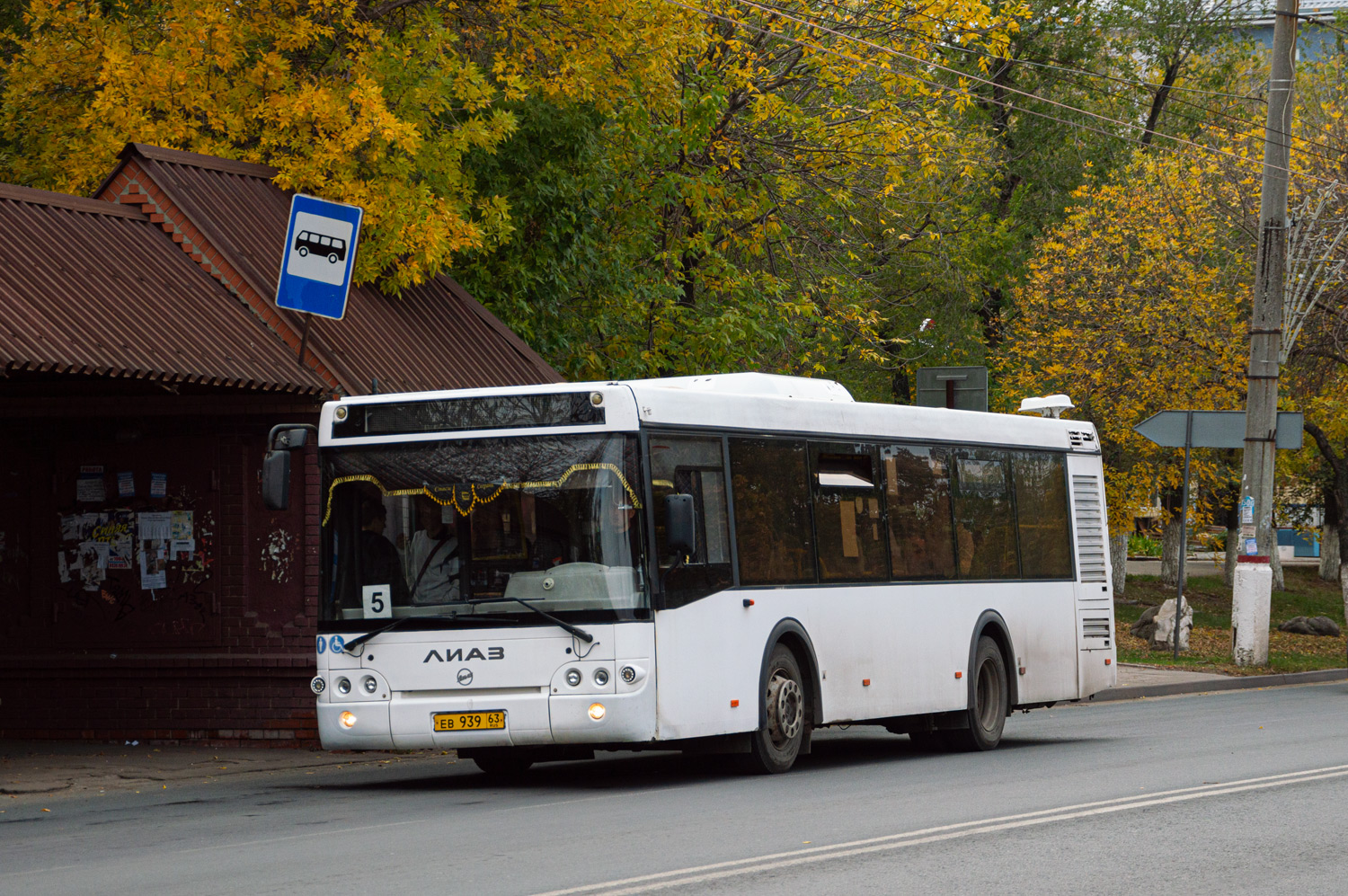 Самарская область, ЛиАЗ-5292.60 (10,5; 2-2-0) № ЕВ 939 63