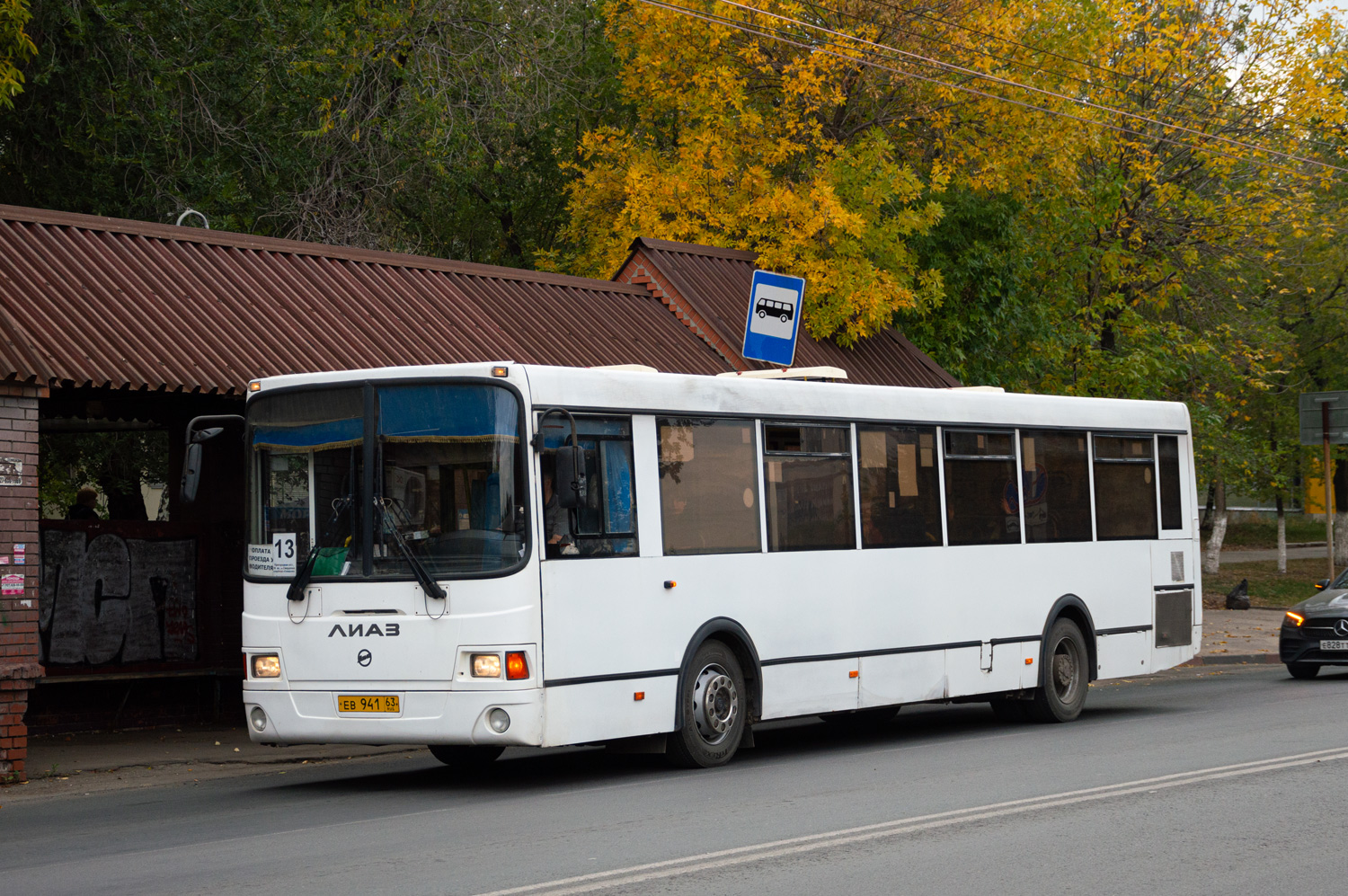 Самарская область, ЛиАЗ-5293.60 № ЕВ 941 63