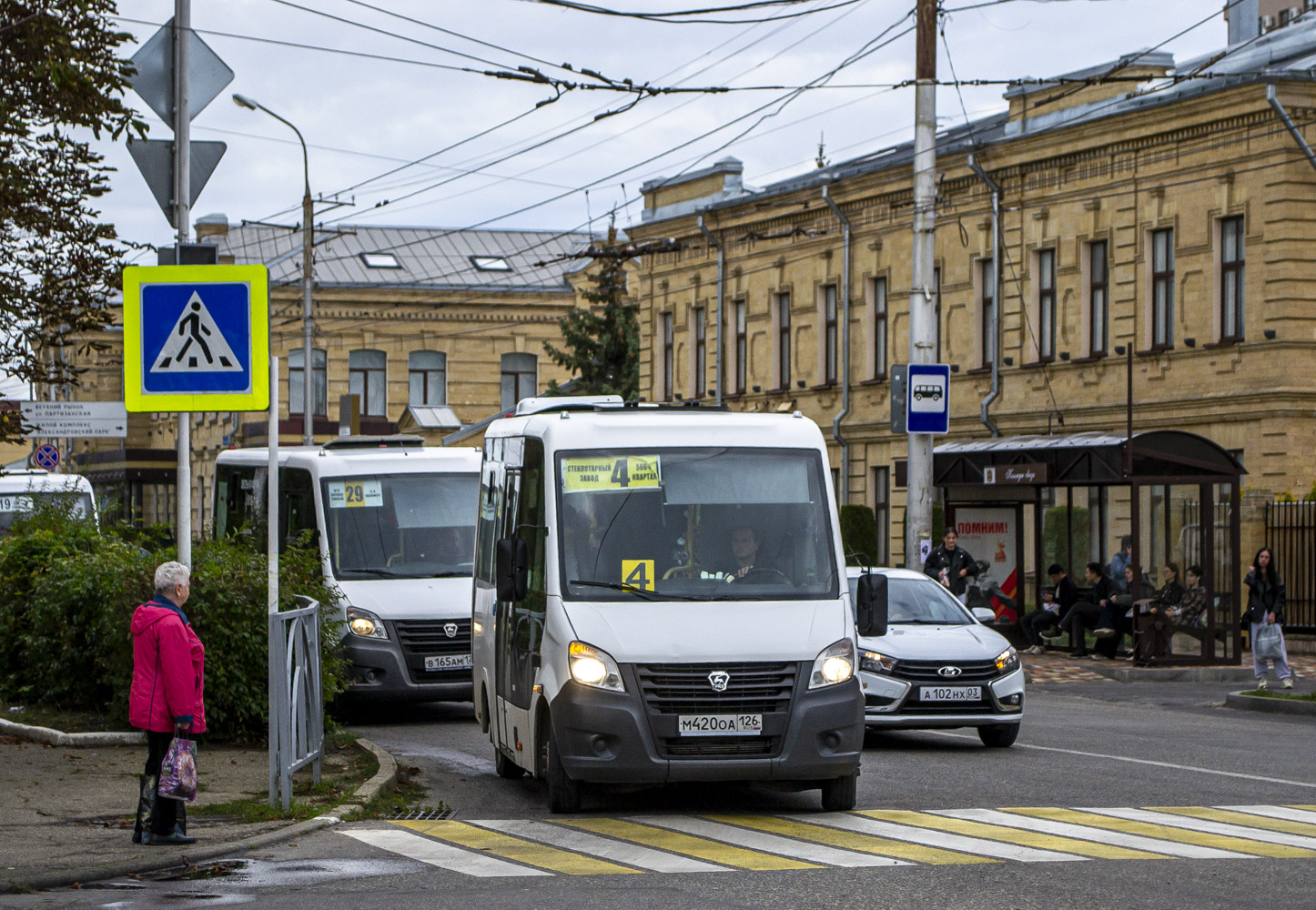 Ставропольский край, Луидор-2250DS (ГАЗ Next) № М 420 ОА 126