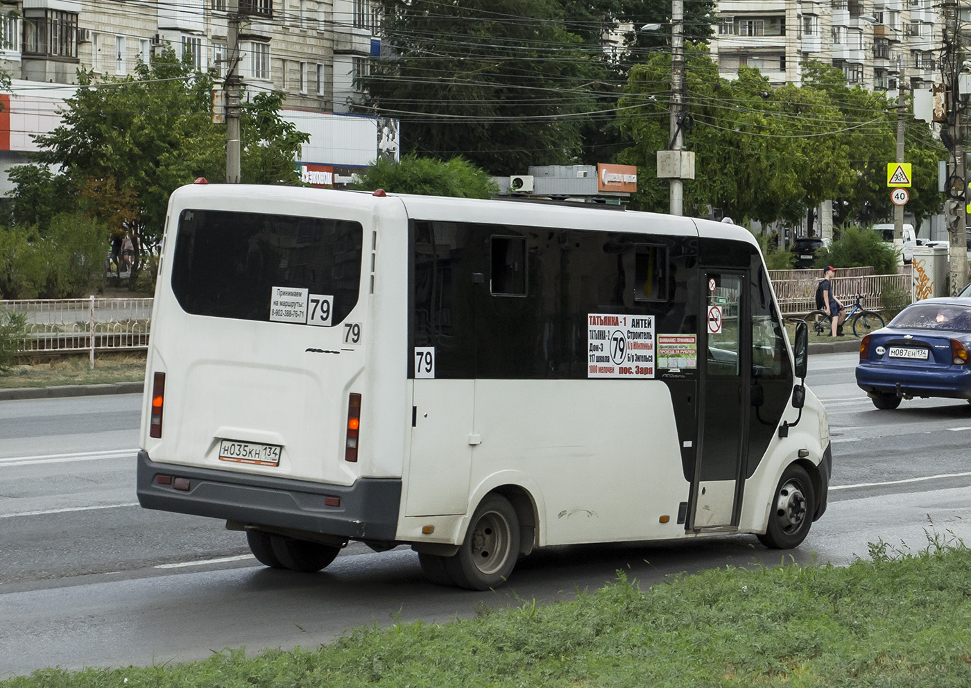 Волгоградська область, ГАЗ-A63R42 Next № Н 035 КН 134