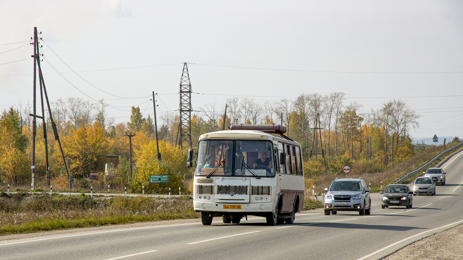 Свердловская область, ПАЗ-32054 № КН 110 66