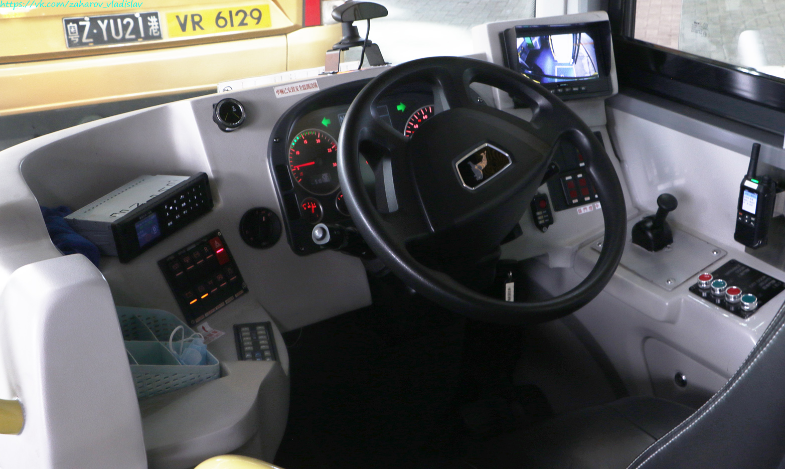 Гонконг, Gemilang DD12A95 № 粤Z YV56港