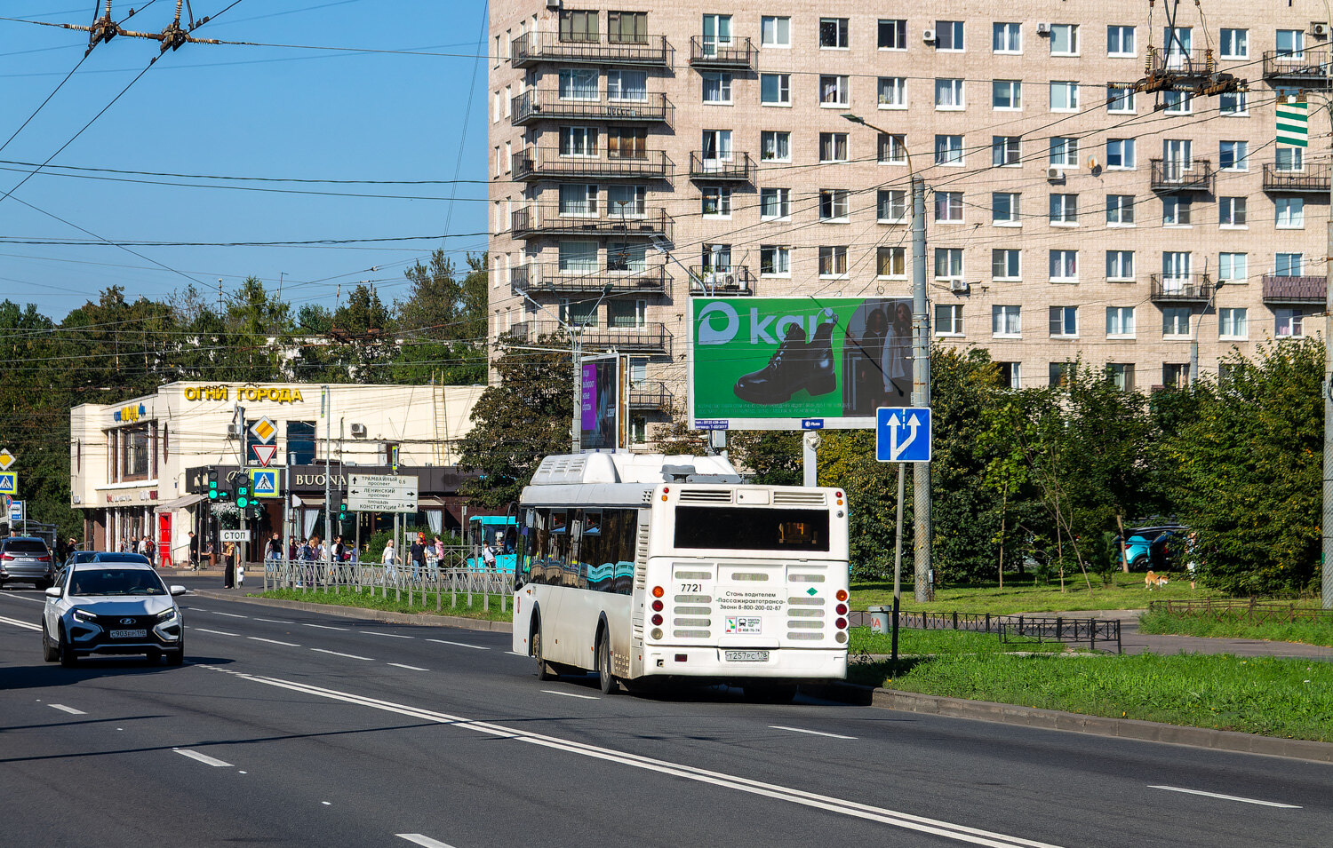 Санкт-Петербург, ЛиАЗ-5292.71 № 7721