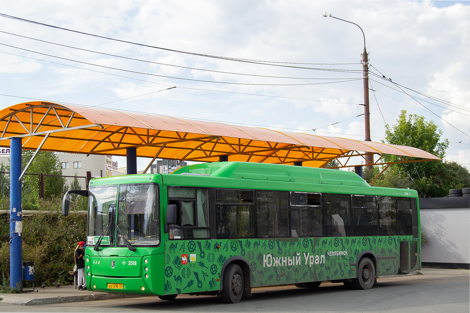 Челябинская область, НефАЗ-5299-30-51 № 2518