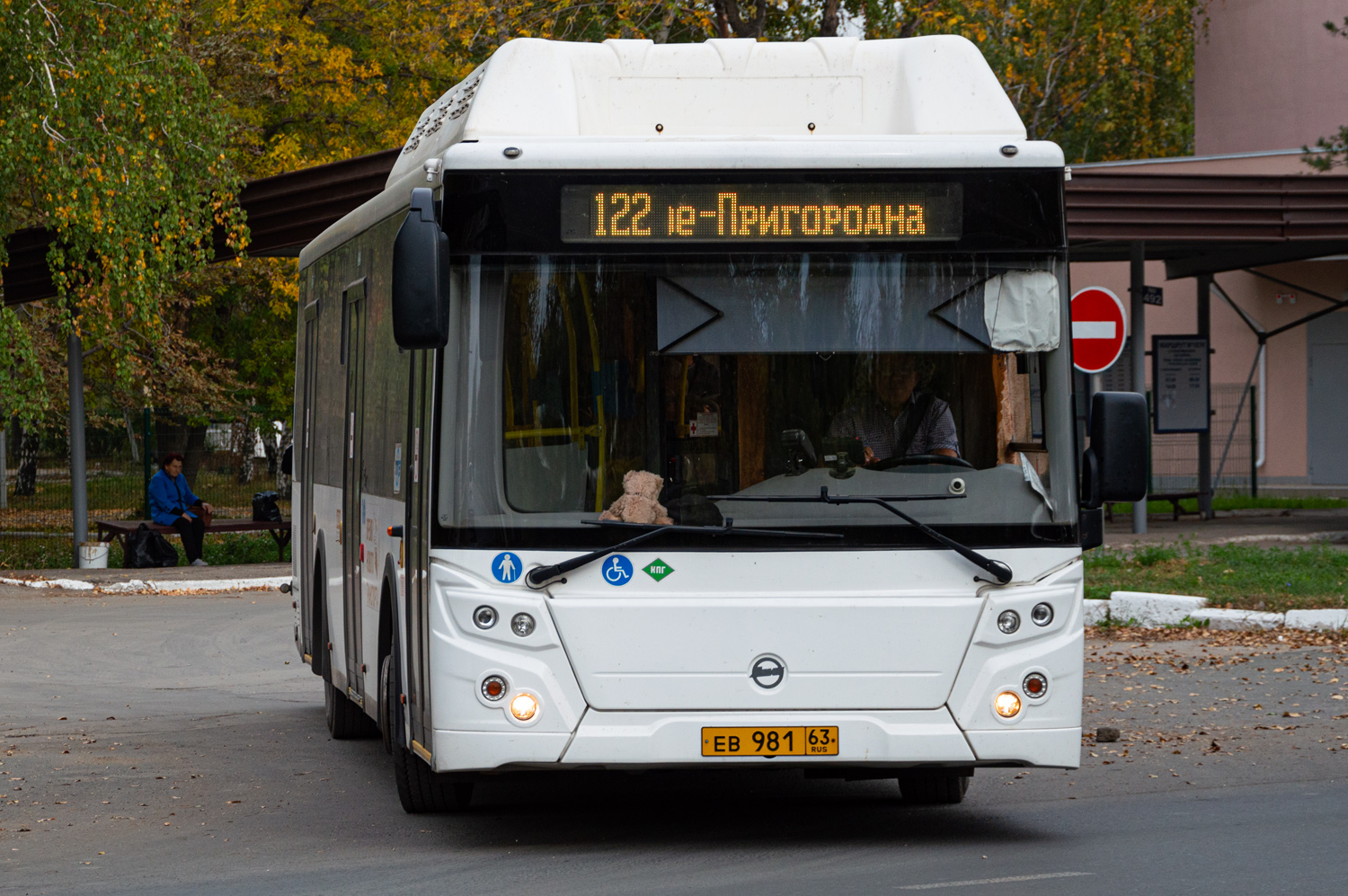 Самарская область, ЛиАЗ-5292.67 (CNG) № ЕВ 981 63