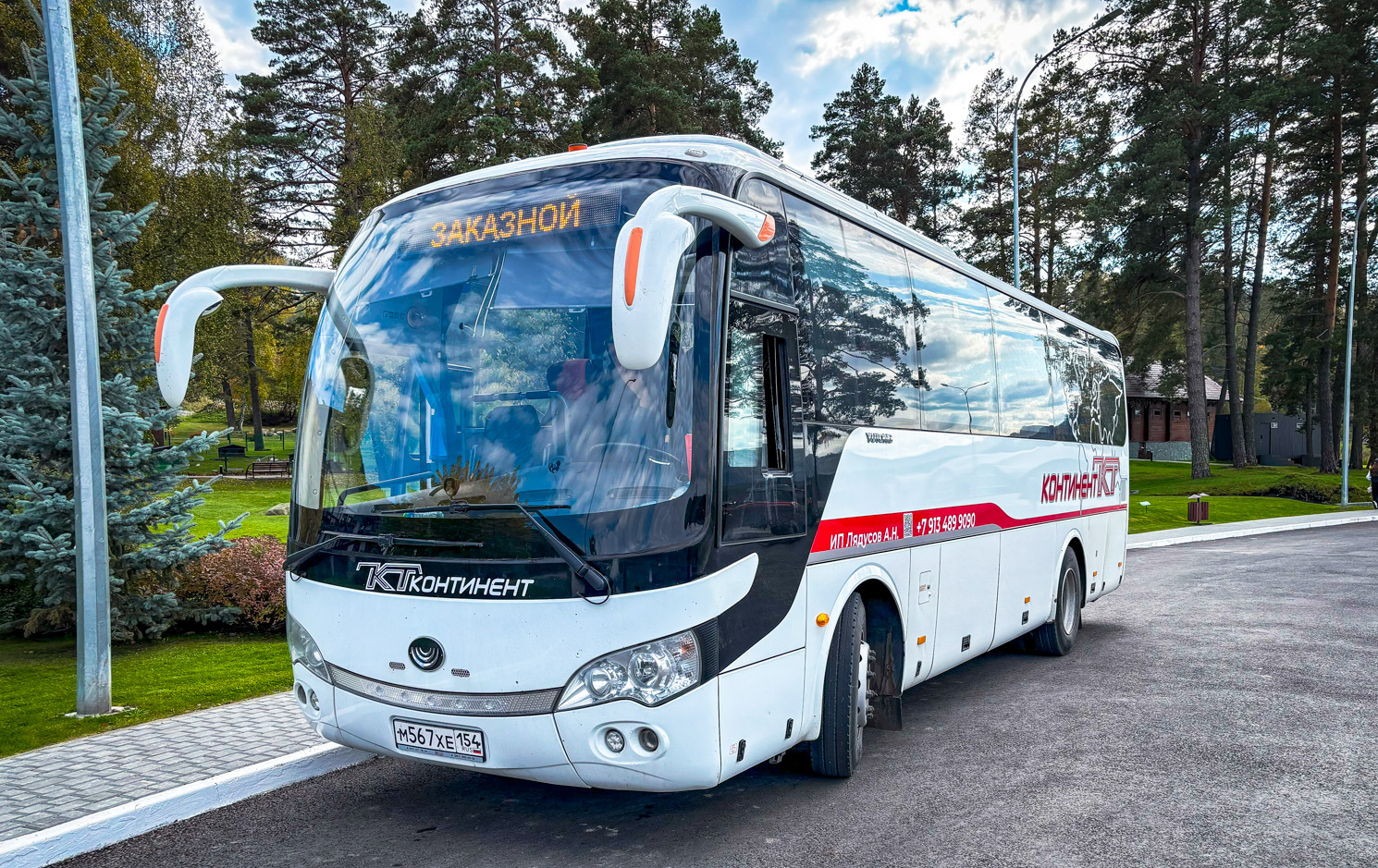 Новосибирская область, Yutong ZK6938HB9 № М 567 ХЕ 154