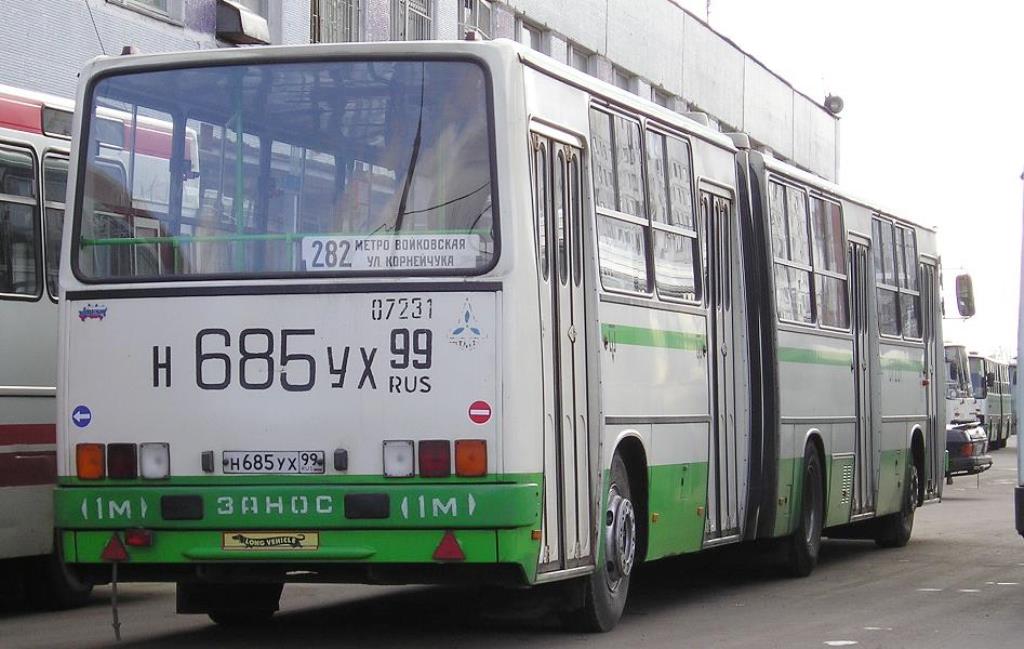 Москва, Ikarus 280.33M № 07231