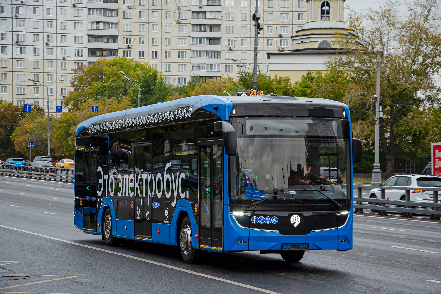 Москва — Разные фотографии