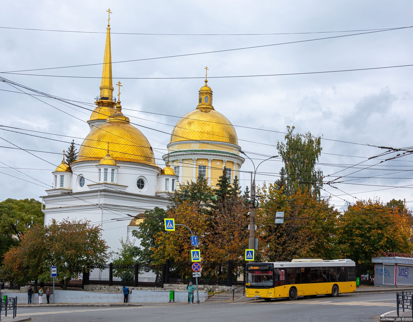 Удмуртия — Разные фотографии
