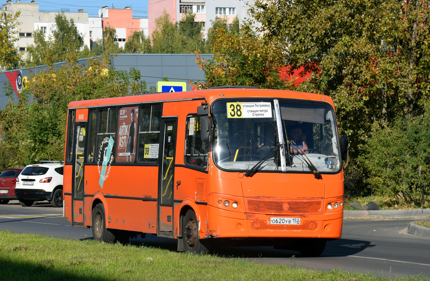 Nizhegorodskaya region, PAZ-320412-05 "Vector" č. О 620 УВ 152