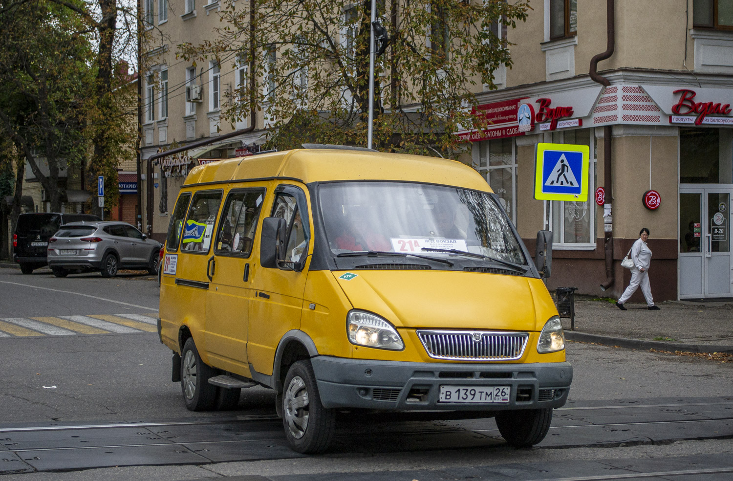 Ставропольский край, ГАЗ-3275 (X9V) № В 139 ТМ 26