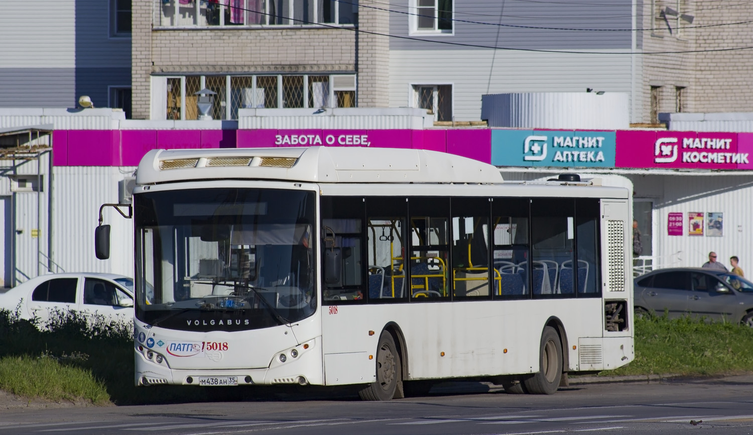 Вологодская область, Volgabus-5270.G4 (CNG) № 5018