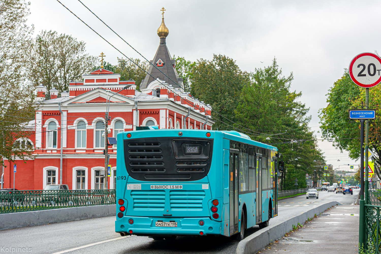 Санкт-Петербург, Volgabus-5270.G2 (LNG) № 6193