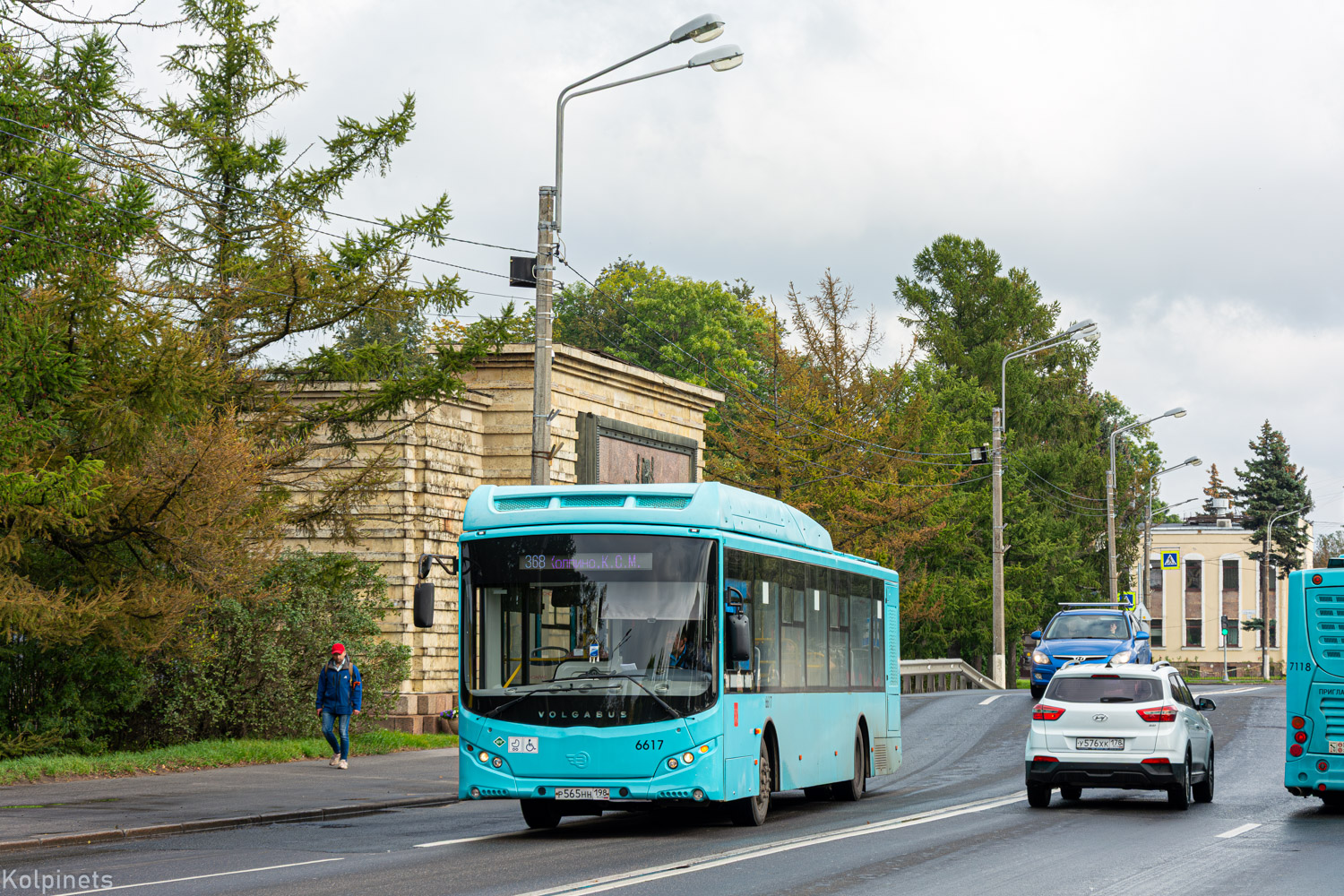 Санкт-Петербург, Volgabus-5270.G4 (CNG) № 6617