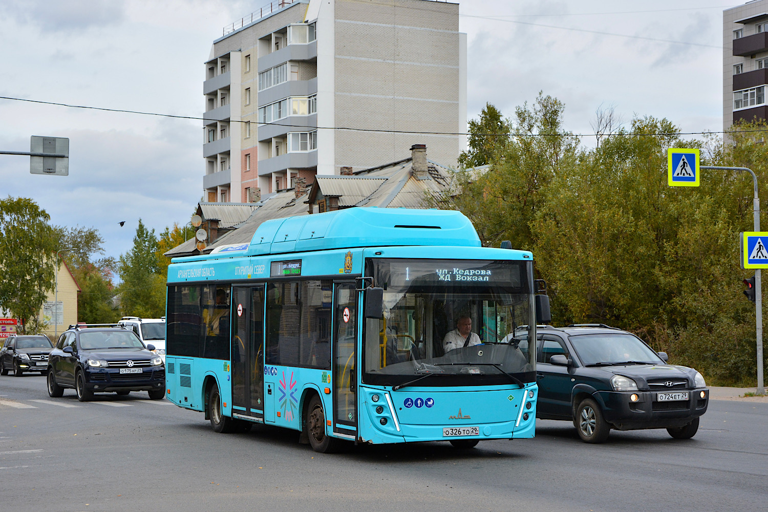 Архангельская область, МАЗ-206.948 № О 326 ТО 29 Архангельская область, МАЗ-206.948 № О 326 ТО 29