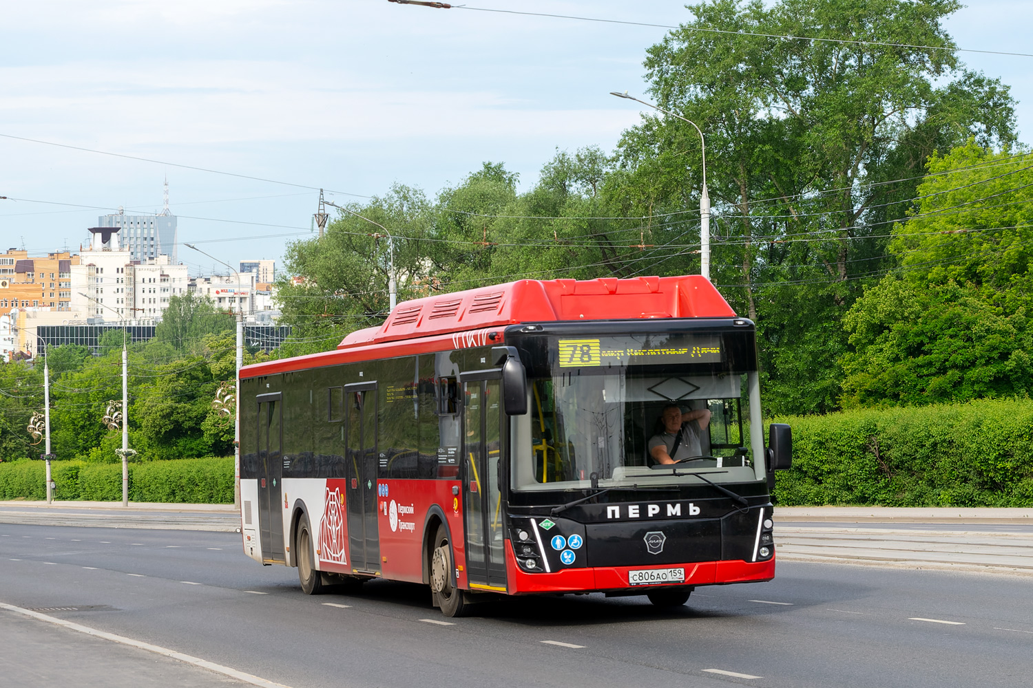 Пермский край, ЛиАЗ-5292.67 (CNG) № С 806 АО 159