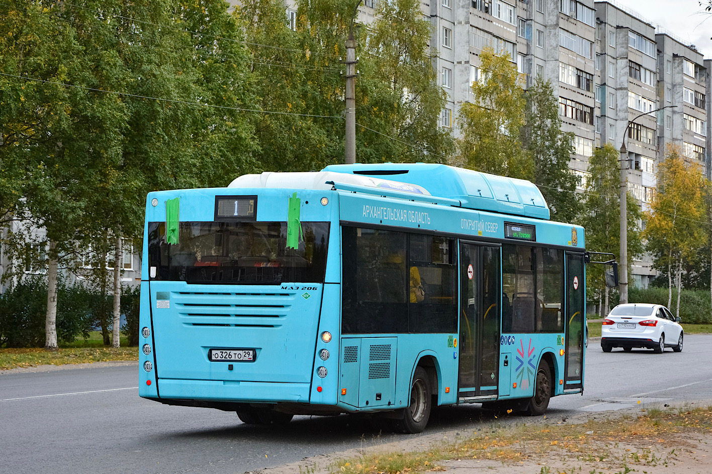 Архангельская область, МАЗ-206.948 № О 326 ТО 29 Архангельская область, МАЗ-206.948 № О 326 ТО 29