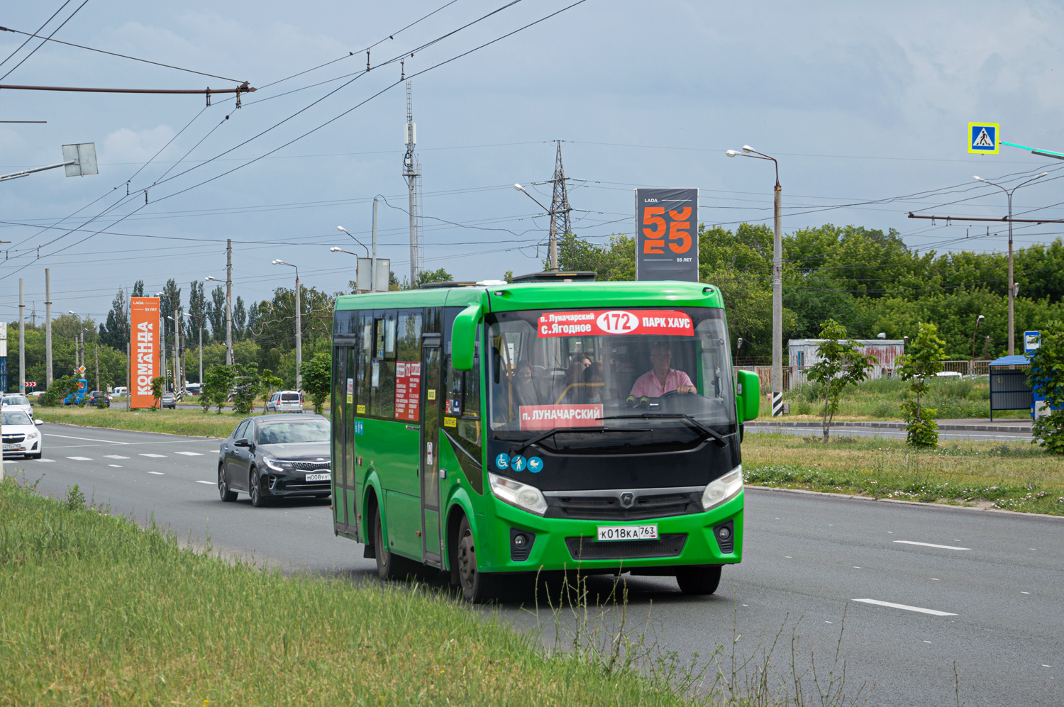 Самарская область, ПАЗ-320435-04 "Vector Next" № К 018 КА 763