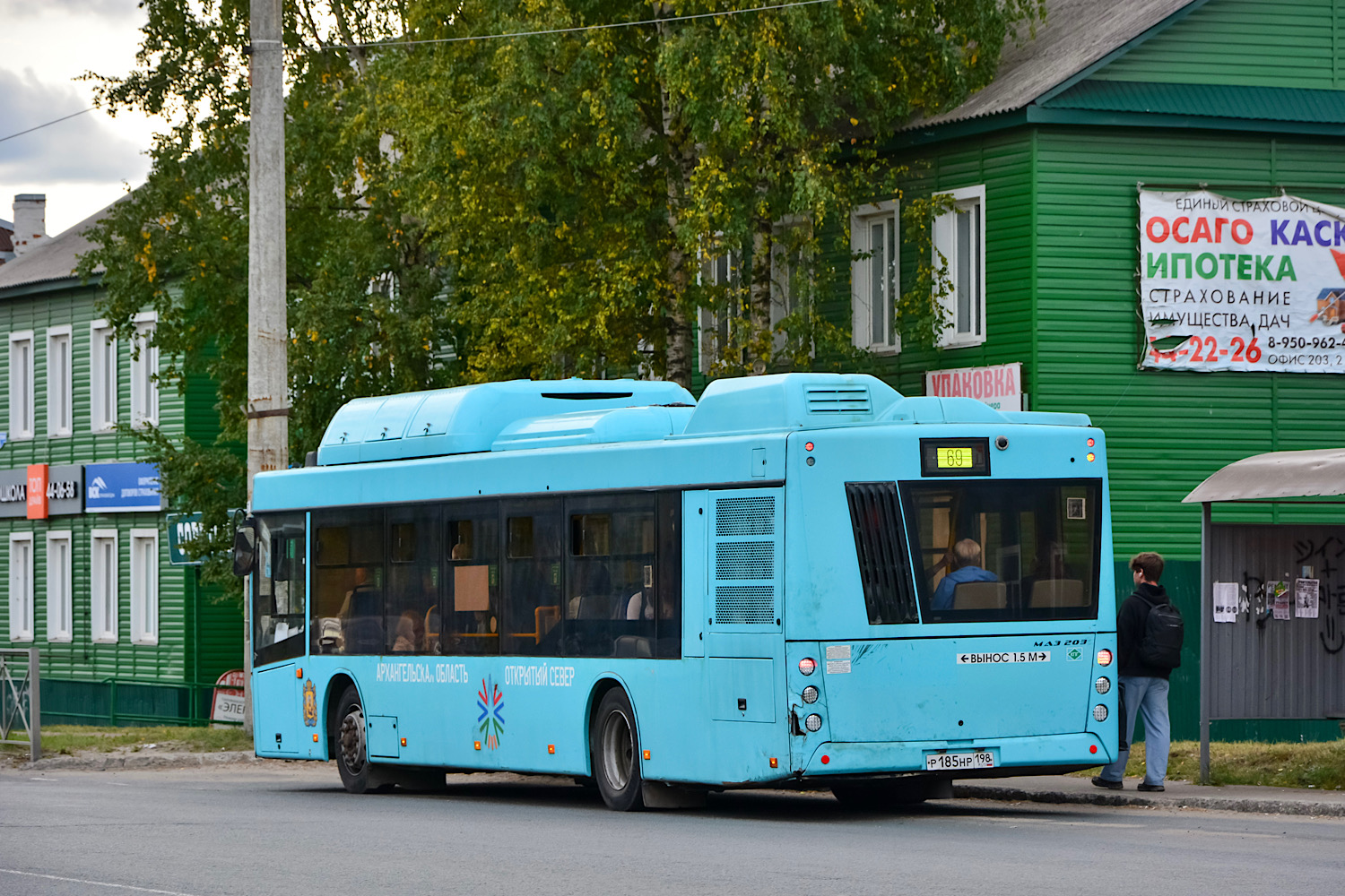 Arhangelská oblast, MAZ-203.948 č. Р 185 НР 198