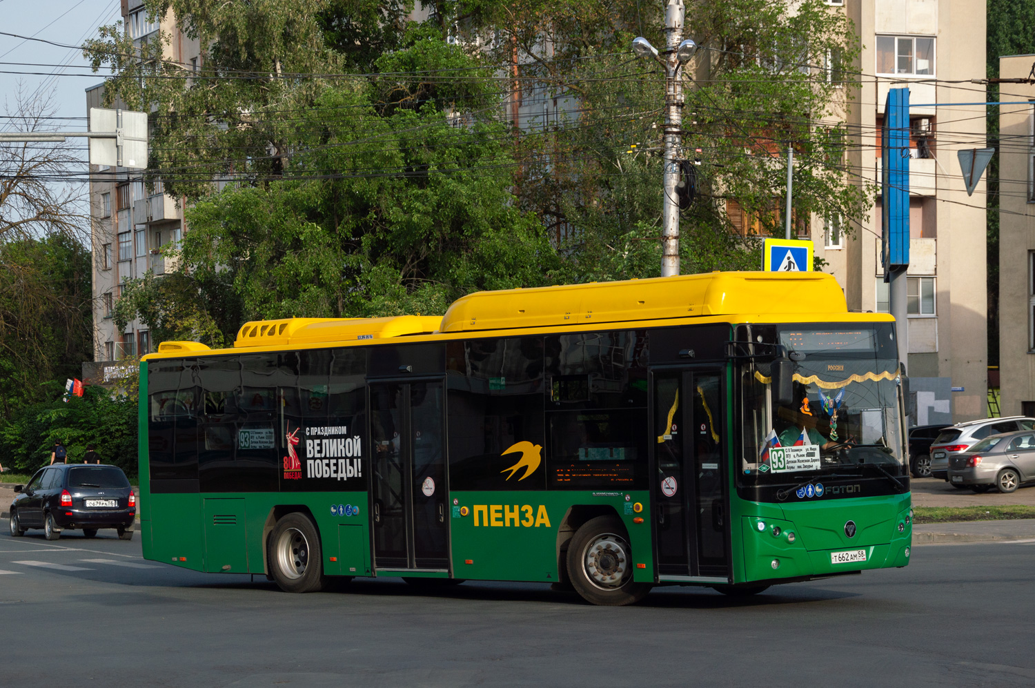 Пензенская область, Foton BJ6105C6MCD-1 № Т 662 АМ 58