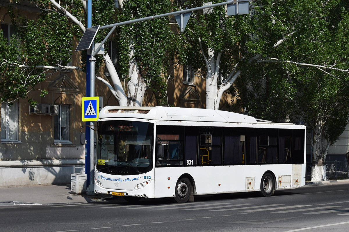 Волгоградская область, Volgabus-5270.GH № 831